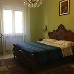 Πανσιόν Locazione Turistica Sole Βερόνα